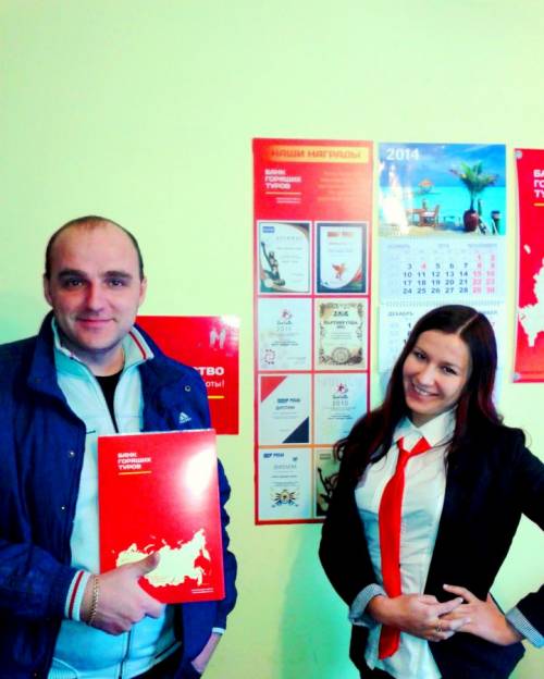 Почему я летаю с Банком?