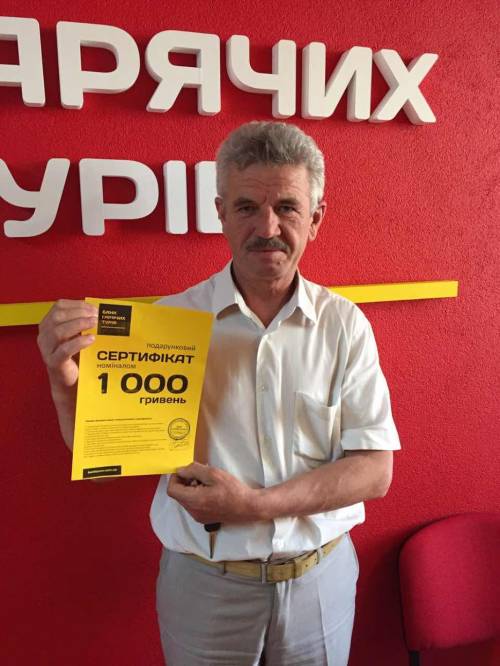 Почему я летаю с Банком?