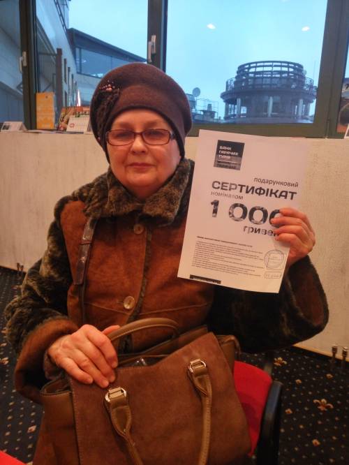 Почему я летаю с Банком?