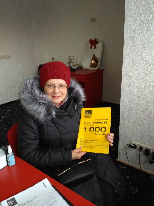 Почему я летаю с Банком?