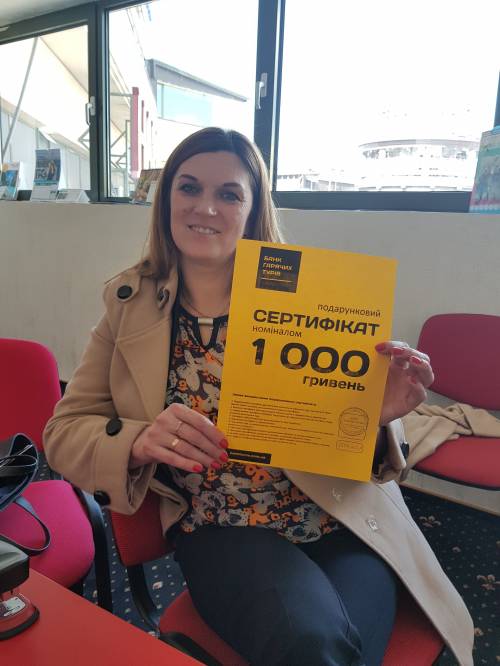 Почему я летаю с Банком?