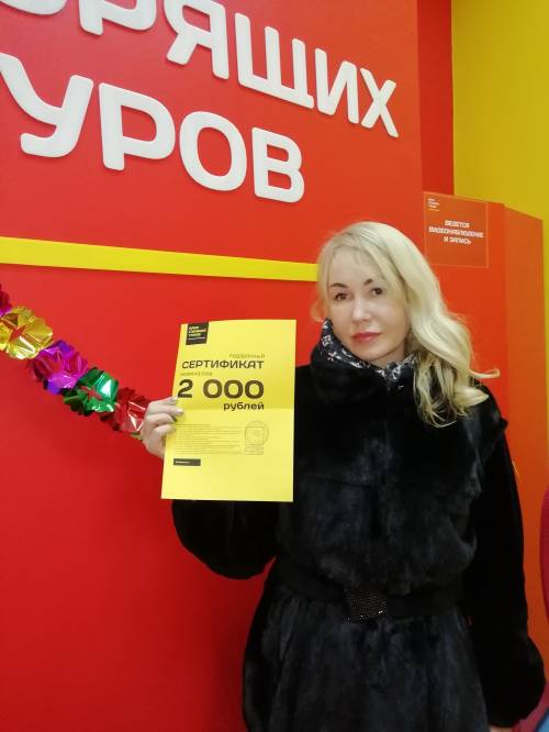 Почему я летаю с Банком?