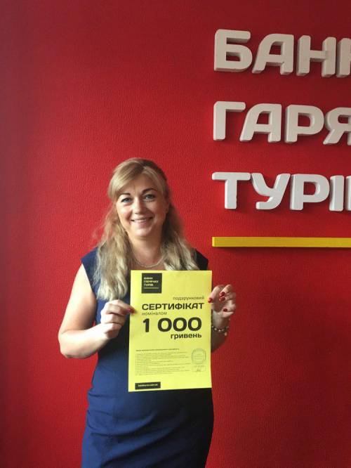 Почему я летаю с Банком?