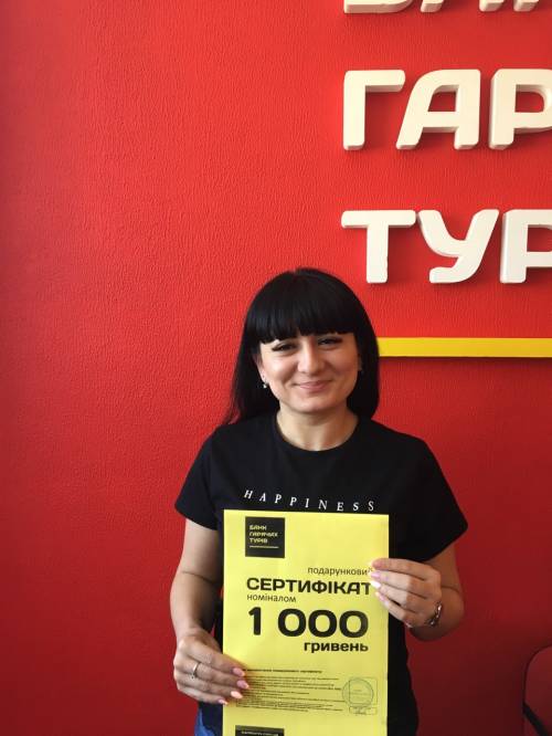 Почему я летаю с Банком?