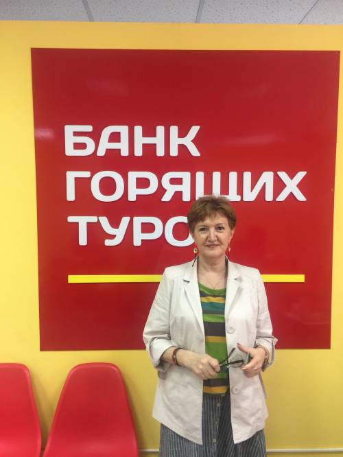 Почему я летаю с Банком?