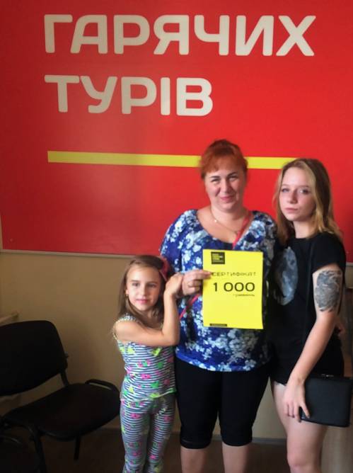 Почему я летаю с Банком?