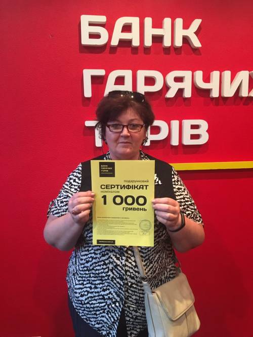 Почему я летаю с Банком?