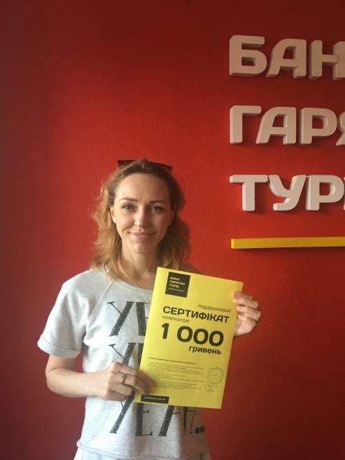 Почему я летаю с Банком?