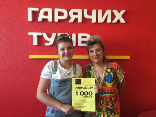 Почему я летаю с Банком?