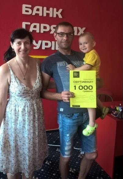 Почему я летаю с Банком?