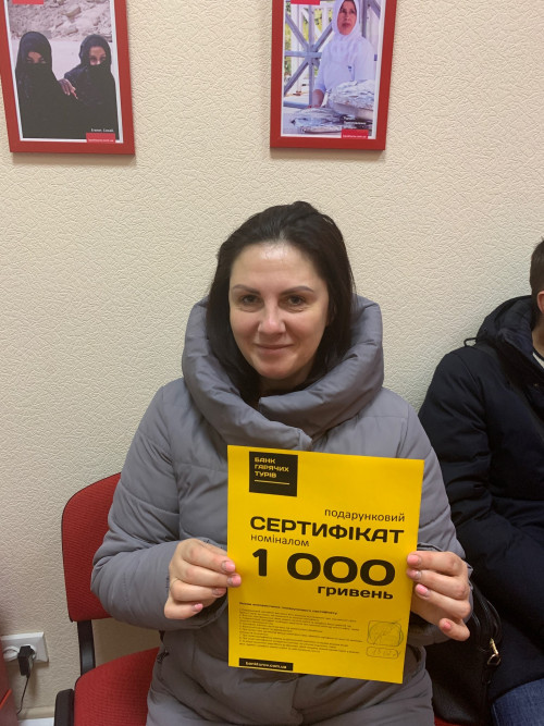 Почему я летаю с Банком?