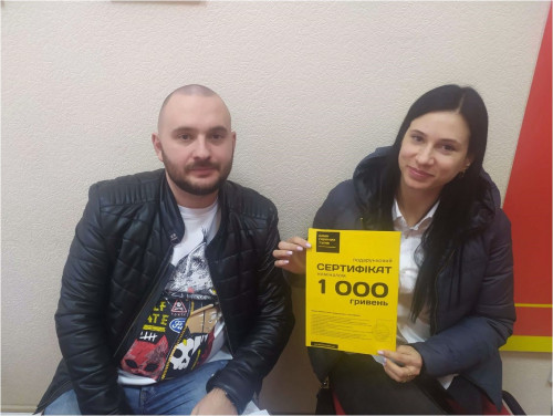 Почему я летаю с Банком?